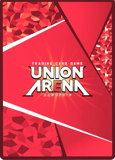 【UA】シャーリー・フェネット【SR★★】UA01BT/CGH-1-081