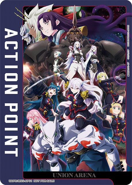 UA】アクションポイントカード(魔都精兵のスレイブ)【-】UAPR/MSS-AP01