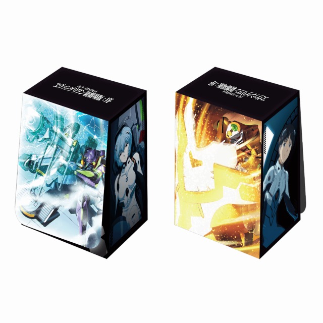 デッキケース】バトルスピリッツ バトラーズグッズセット