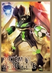 ポケカサプライ】[スリーブ]デッキシールド ジガルデ・パーフェクト