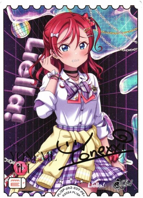 ラブカ】※プレイ用特価品※米女メイ（サイン）【PE+】PL!SP-pb2-E07-PE+