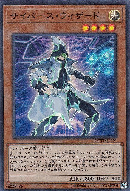 Amazon.co.jp: 遊戯王カード E－HERO アダスター・ゴールド