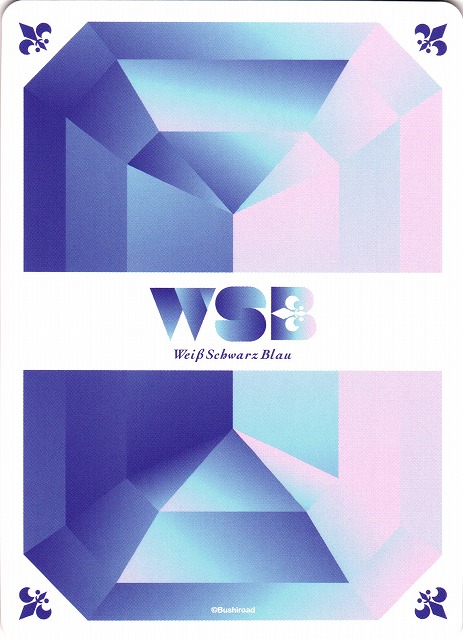 WSB】おそろい ちいかわとハチワレ(箔押し)【SP】CIKW/01S-008SP - C 