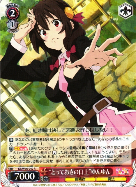 人気 ゆん☆即購入OK☆様【36.166.238.256】 - kupplin.com